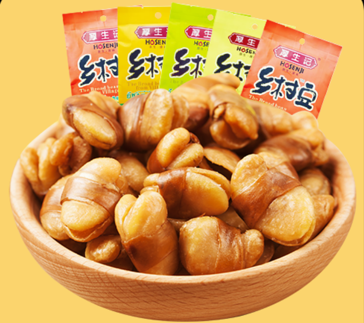 QQ截图20201012234137.png
