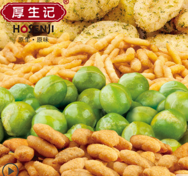 QQ截图20201012234200.png