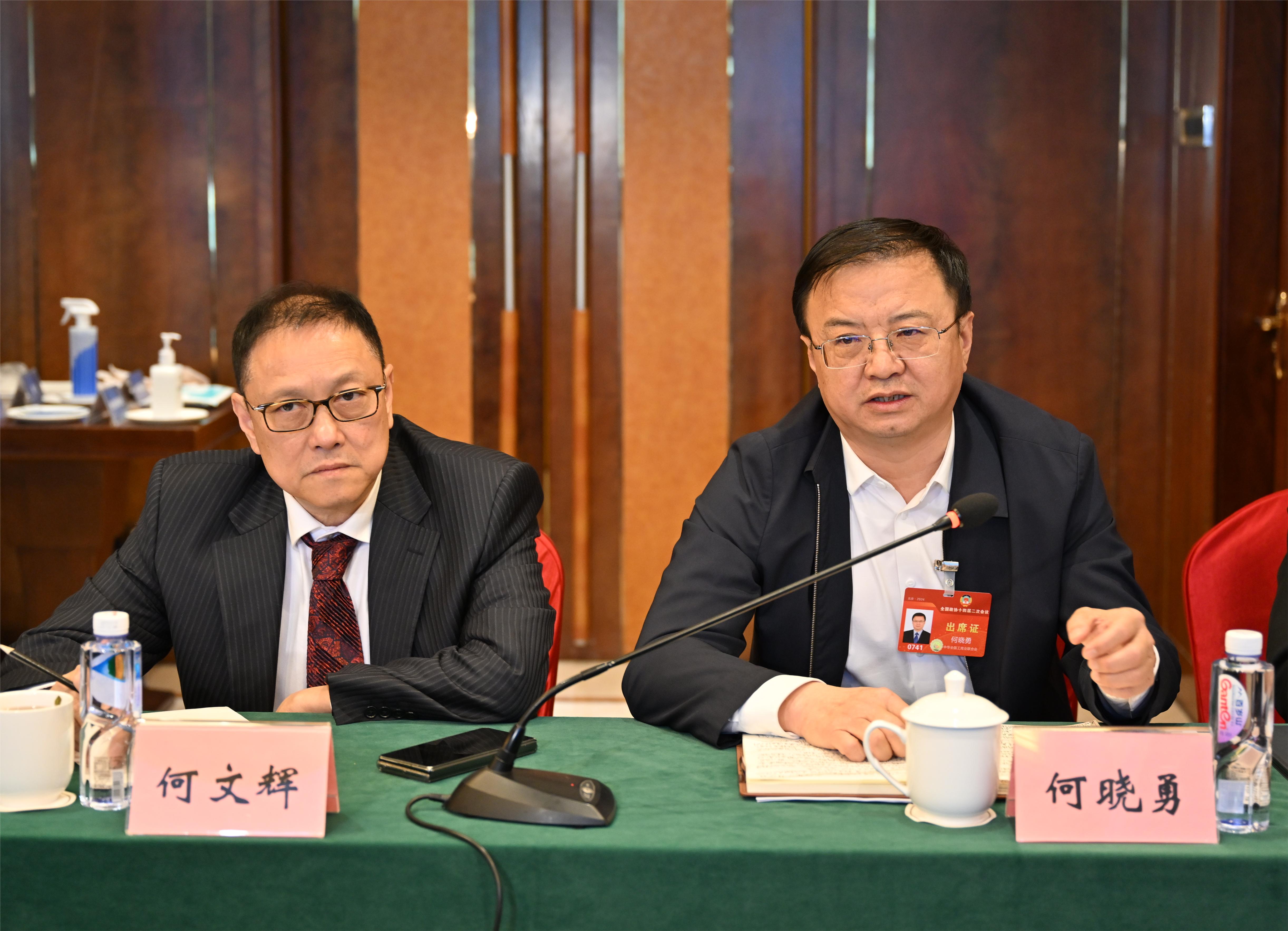 微信图片_20240309155920.jpg