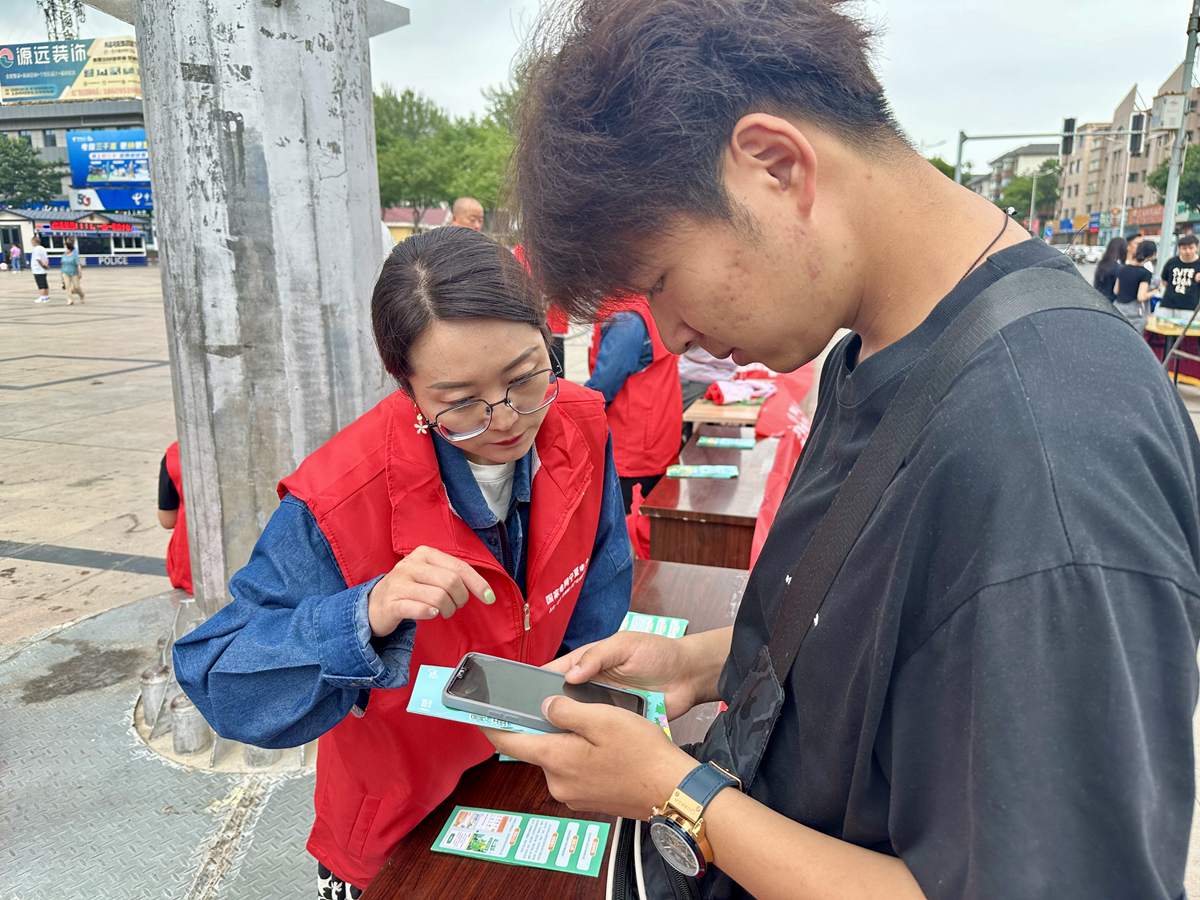 微信图片_20241011210654.jpg