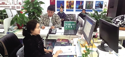     军人退役服务“一件事一次办高效办”。