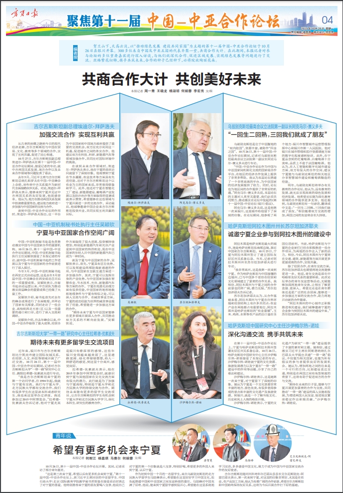 微信截图_20241028080437.png