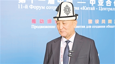     艾尔尼斯别克·阿雷巴耶夫