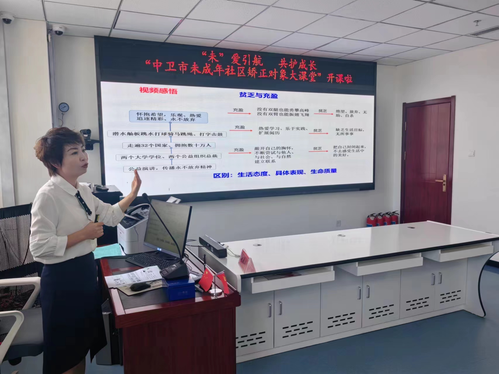 图片5.png 图片5.png