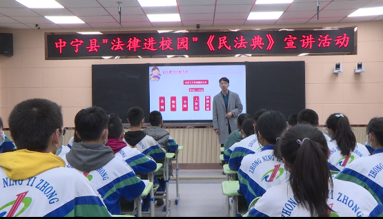 微信图片_20210320000431.png
