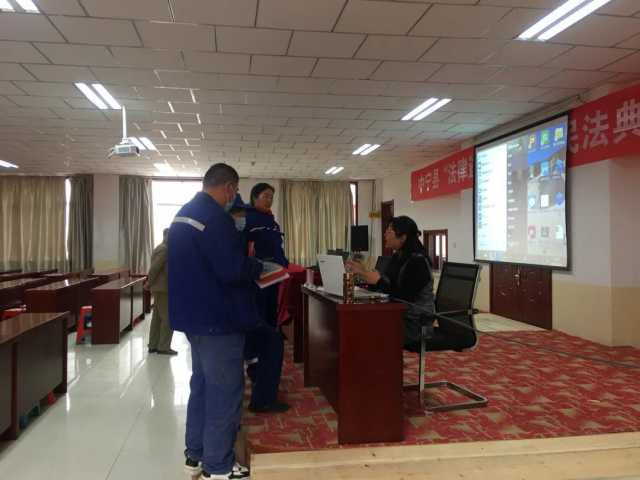 微信图片_20210320000446.jpg