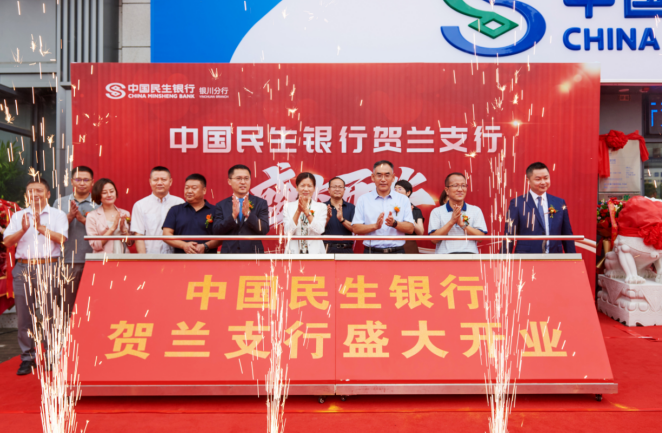 微信截图_20220823161825.png