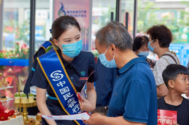 微信截图_20220823161851.png