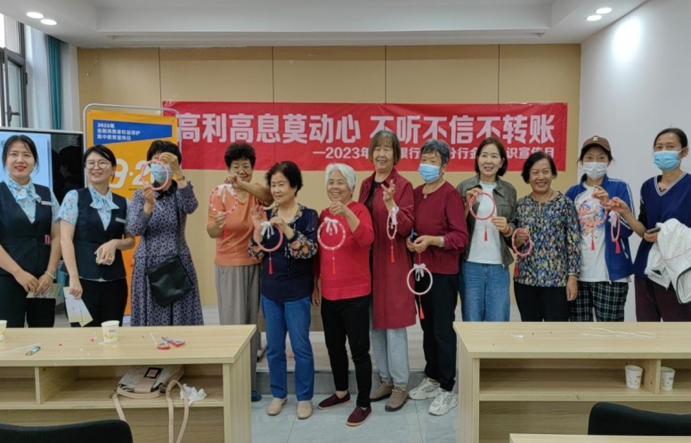 微信截图_20231017092029.png