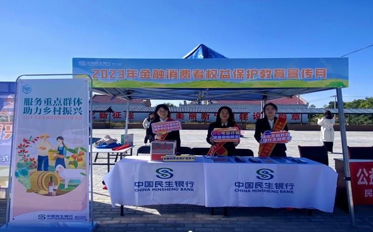 微信截图_20231017092139.png