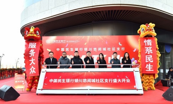 微信截图_20231229113114.png