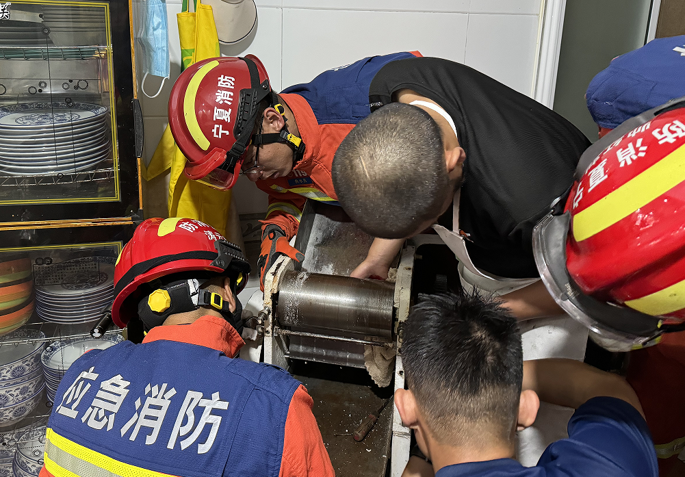 QQ浏览器截图20240628195818.png