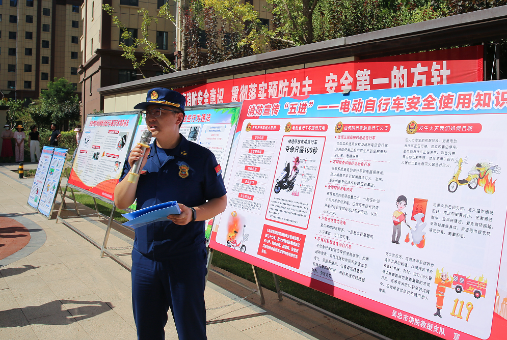 QQ浏览器截图20240718190412.png
