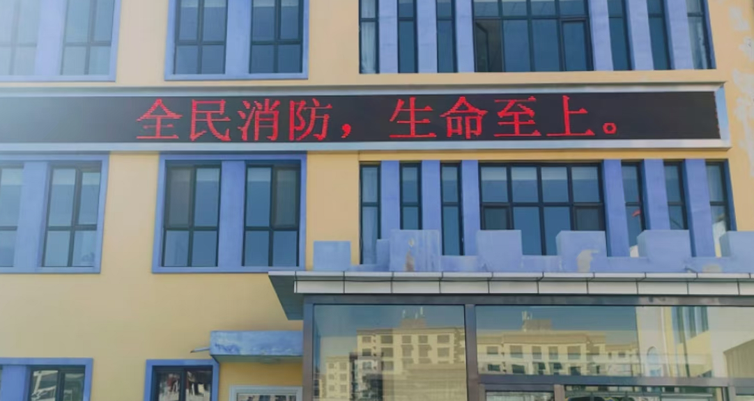 QQ浏览器截图20241122203623.png