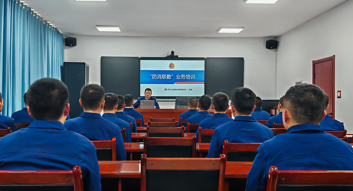 QQ浏览器截图20250220193620.png