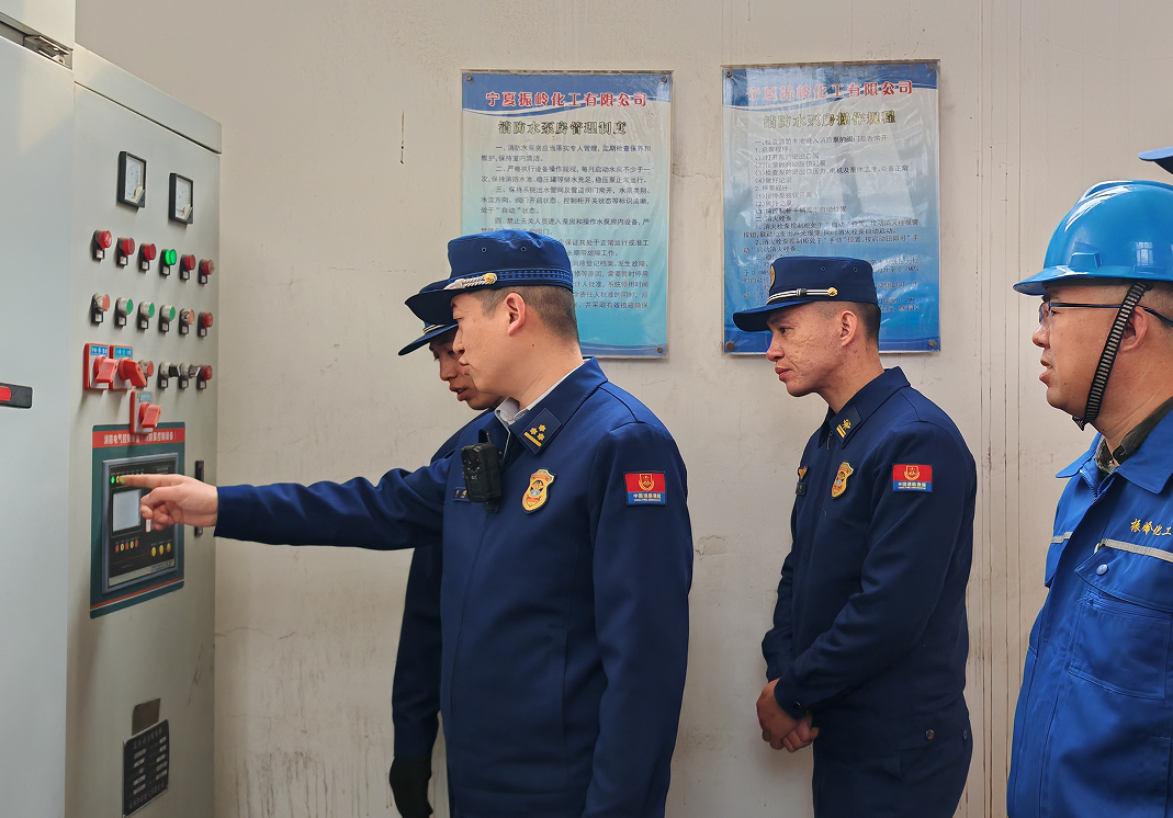 QQ浏览器截图20250220193637.png
