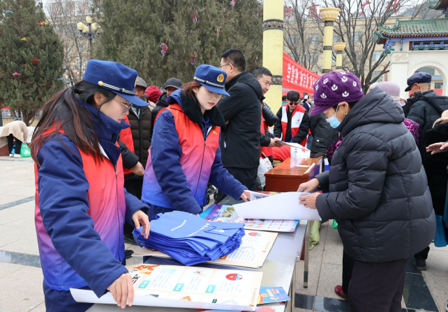 QQ浏览器截图20250310192950.png