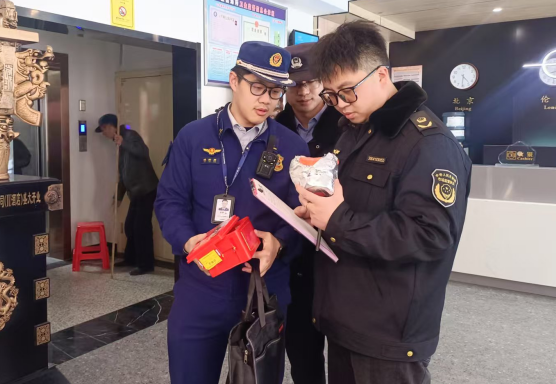 QQ浏览器截图20250310193009.png