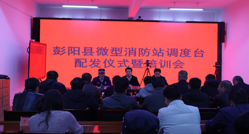 QQ浏览器截图20250328201405.png