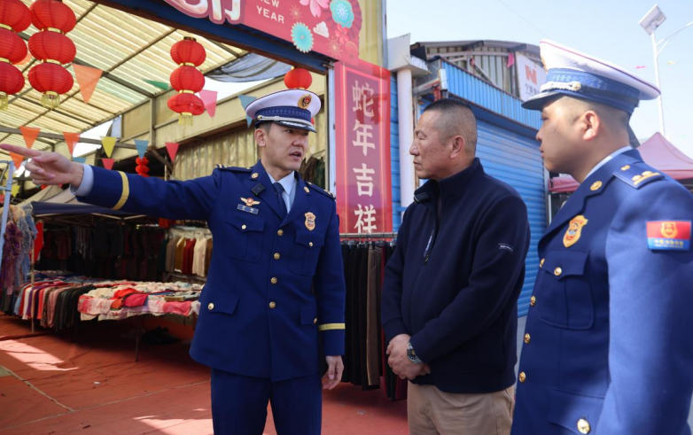 QQ浏览器截图20250410111800.png