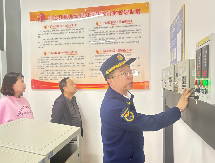 QQ浏览器截图20250417181216.png
