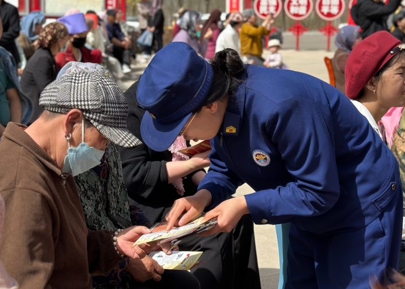 QQ浏览器截图20250417182002.png