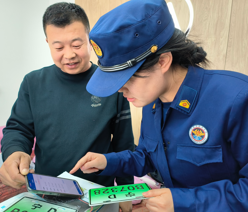 QQ浏览器截图20250427203628.png