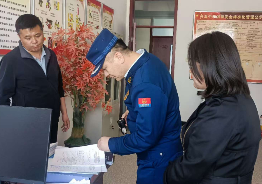 QQ浏览器截图20250430101308.png