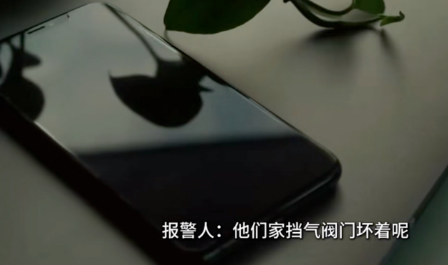 QQ浏览器截图20250507200245.png