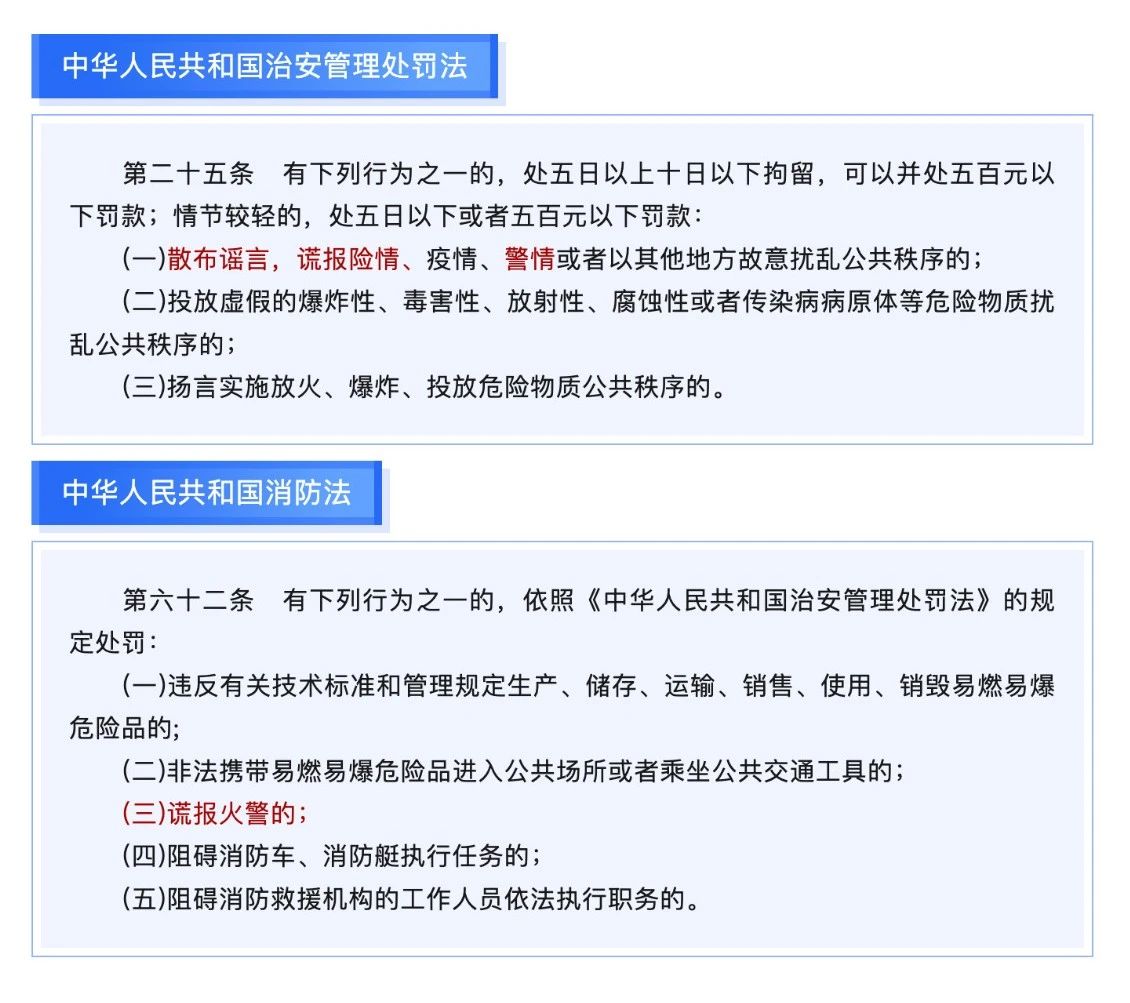 微信图片_20250507200317.jpg