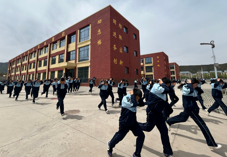 QQ浏览器截图20250512213253.png