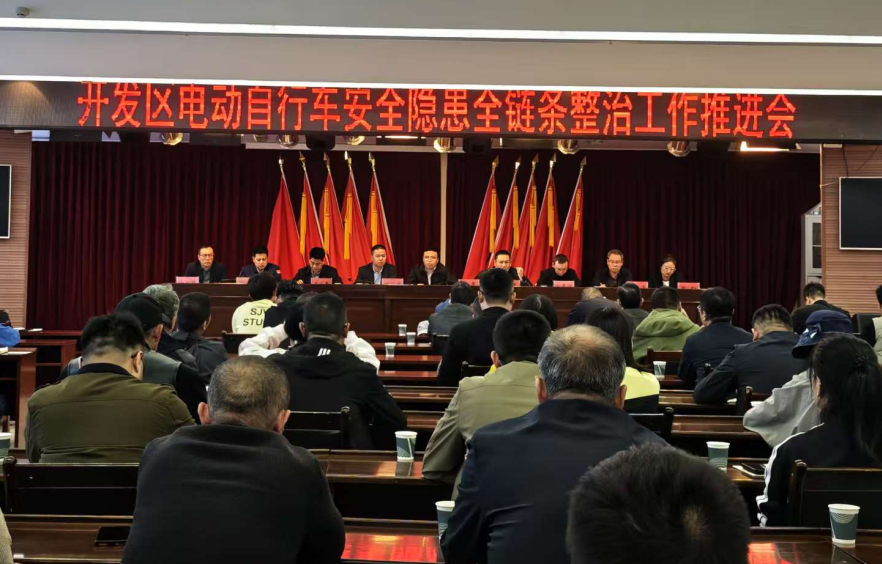 QQ浏览器截图20250515184328.png