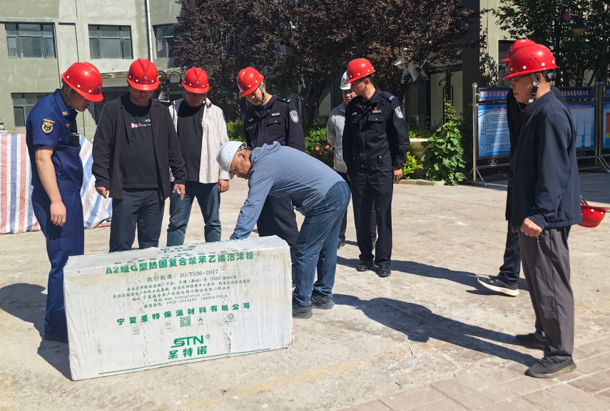 QQ浏览器截图20250528225007.png