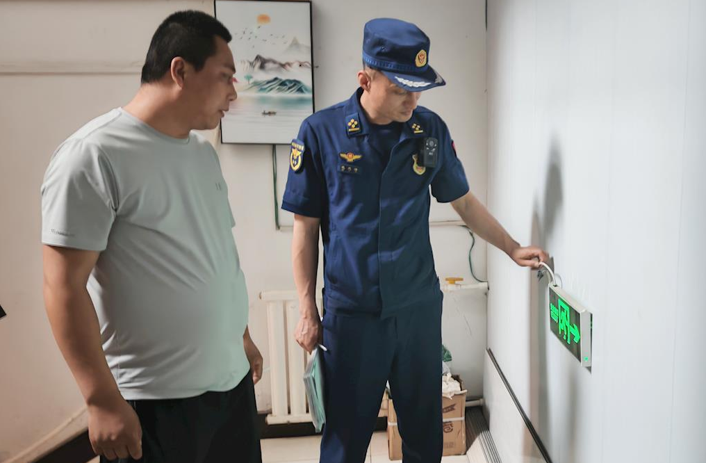 QQ浏览器截图20250609202336.png