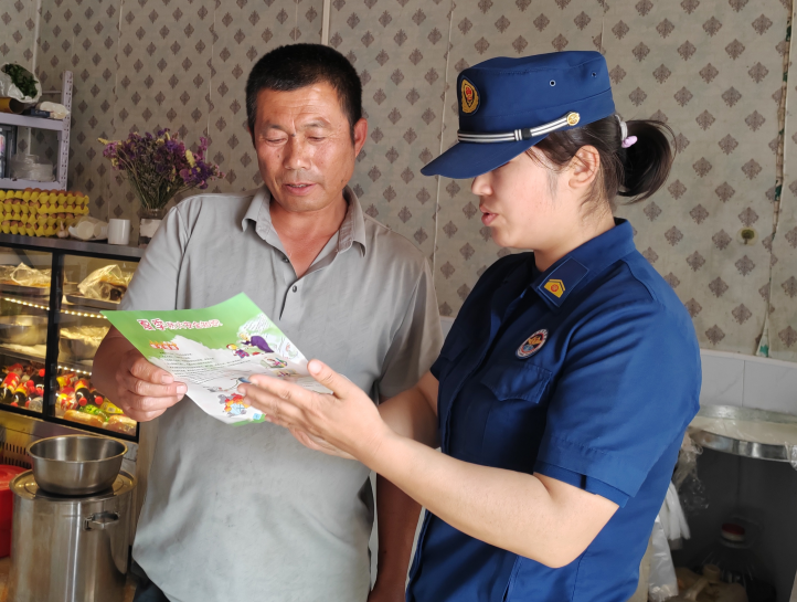 QQ浏览器截图20250617180907.png