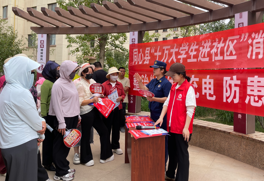 QQ浏览器截图20250618201248.png