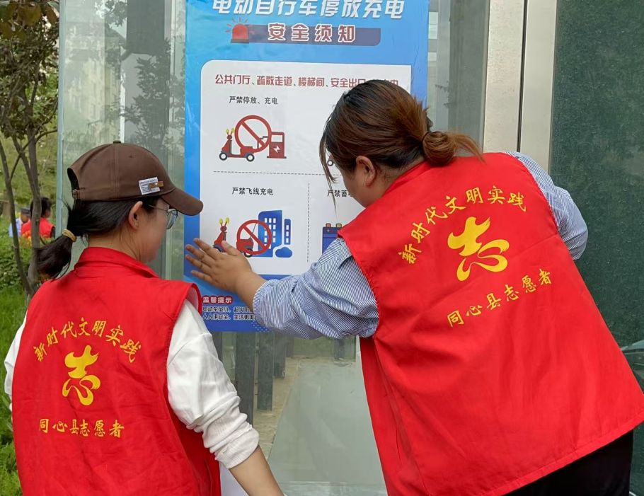QQ浏览器截图20250618201345.png