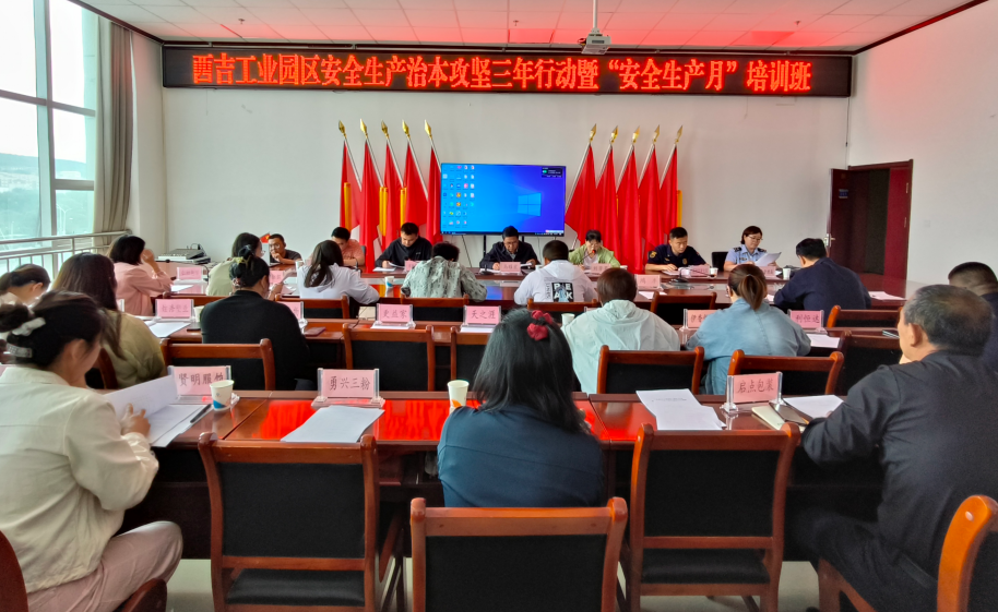 QQ浏览器截图20250624103558.png
