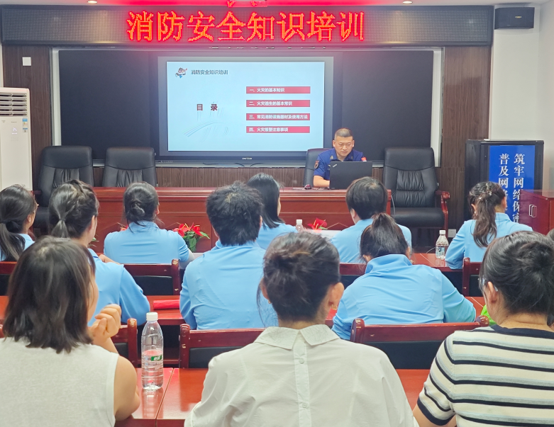 QQ浏览器截图20250624104006.png
