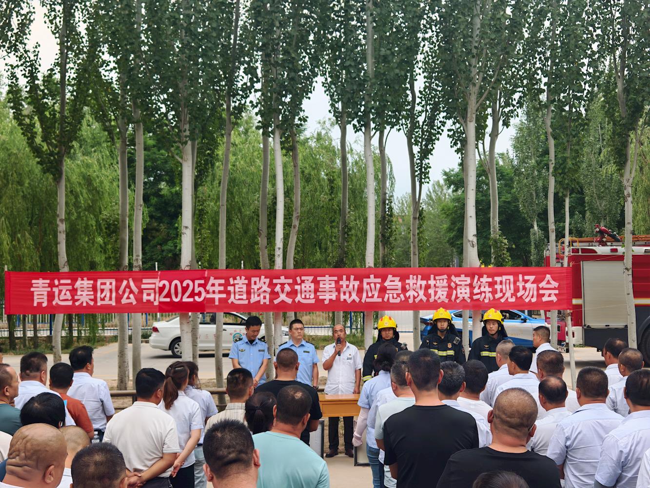 青铜峡消防联合多部门及企业成功举办2025年道路交通事故应急救援演练现场会.jpg
