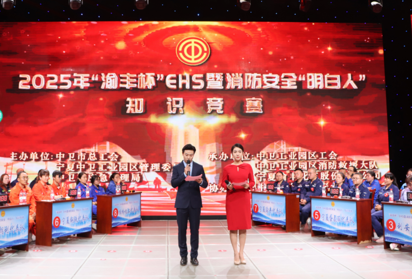 QQ浏览器截图20250627110239.png