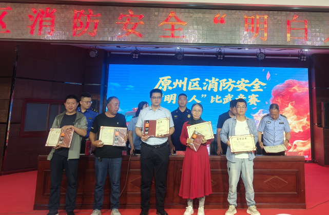 QQ浏览器截图20250627210904.png