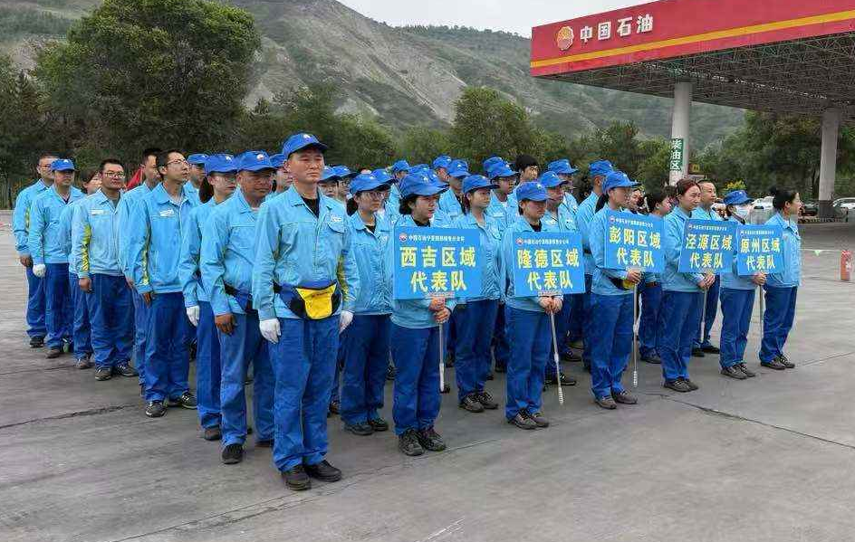 QQ浏览器截图20250701193723.png