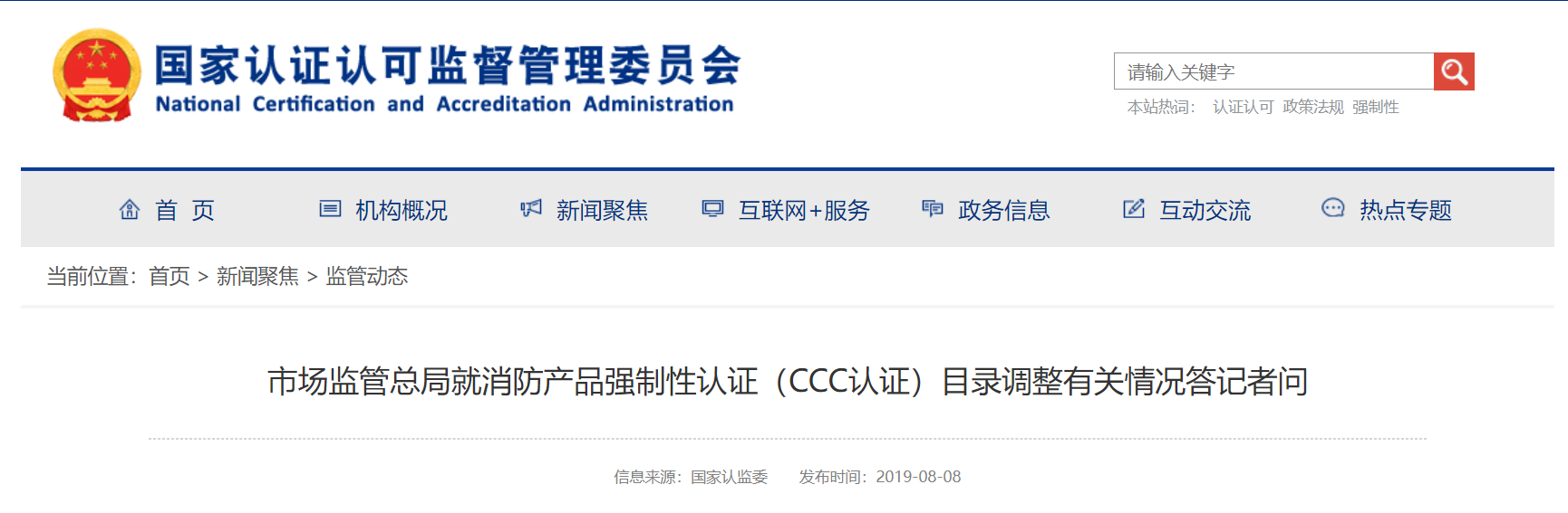 微信图片_20250311201200.png
