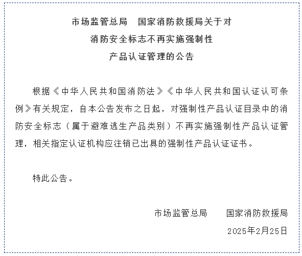 QQ浏览器截图20250311201712.png