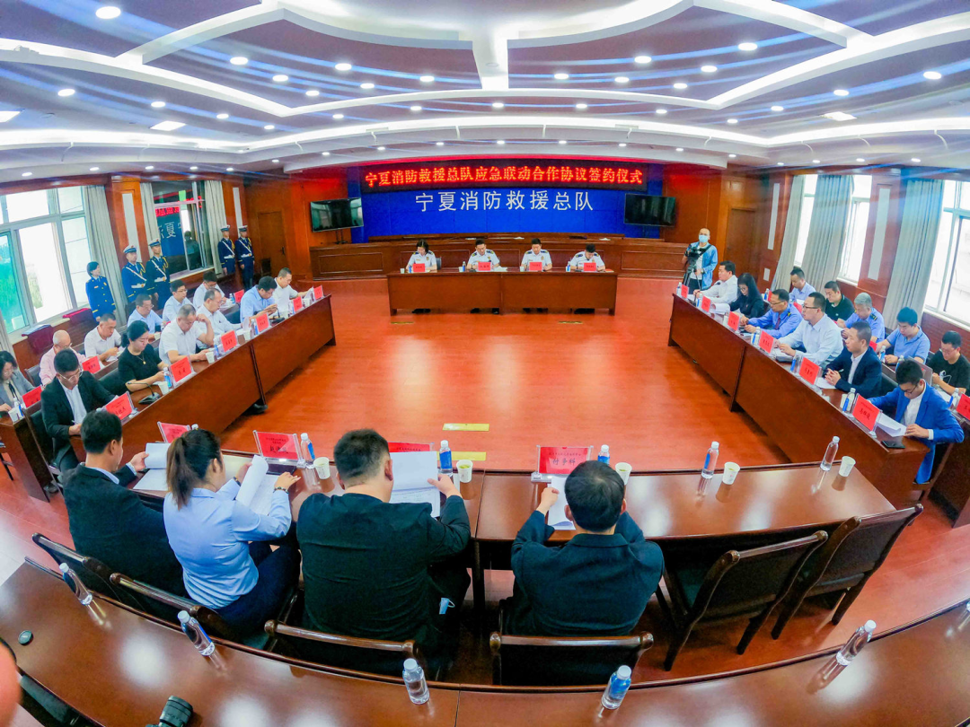微信图片_20220911110929.png