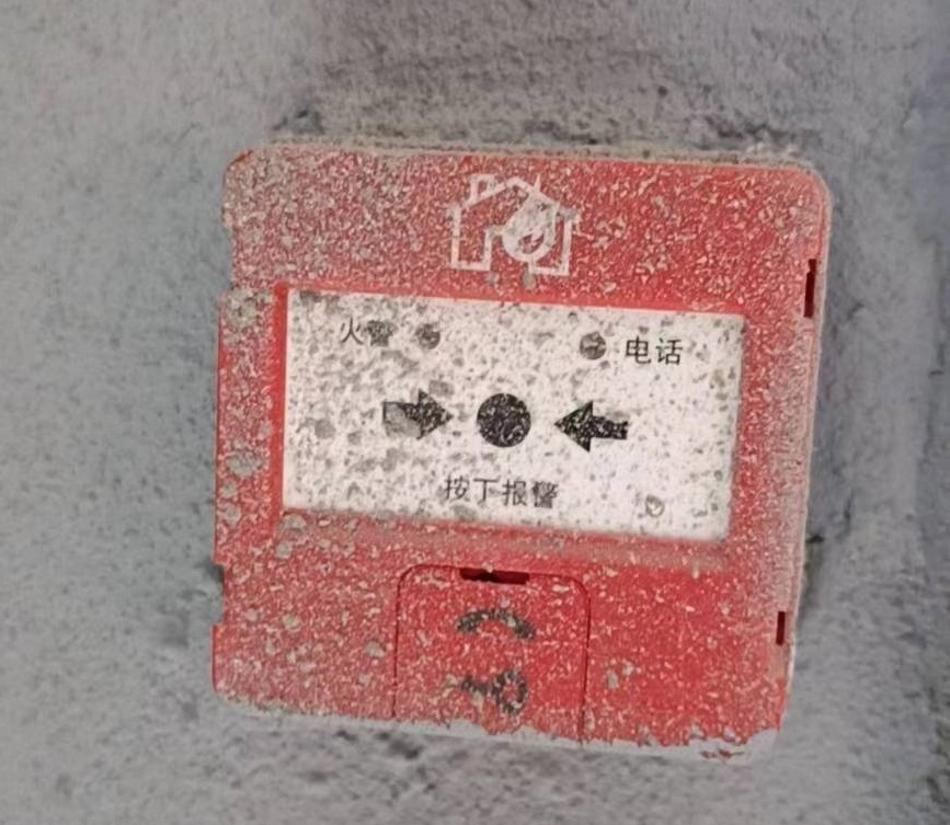 微信图片_20230910194039.png