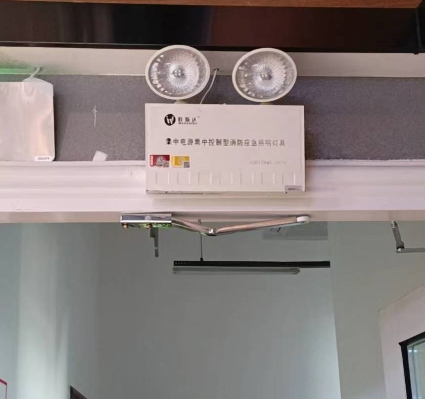 微信图片_20230910194039_1.png