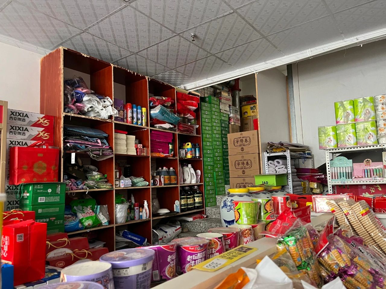 微信图片_20240225142537.jpg 微信图片_20240225142537.jpg