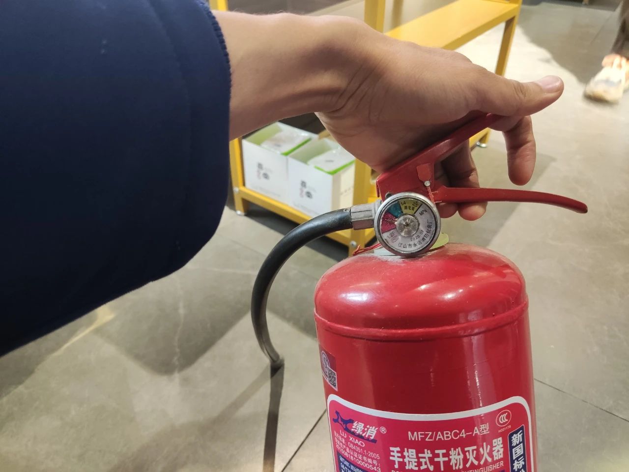 微信图片_20240225142542.jpg 微信图片_20240225142542.jpg